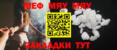 мдпв Гусь-Хрустальный