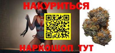 альфа пвп Камышлов