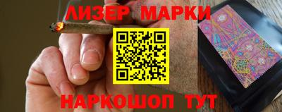 мдпв Гусь-Хрустальный