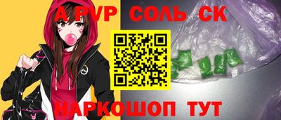 мефедрон Гусев