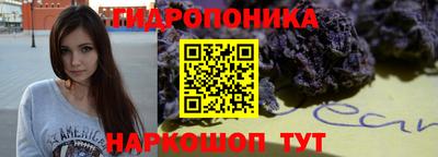 мефедрон Гусев