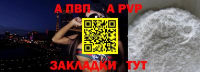 MESCALINE Гусиноозёрск