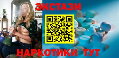 мефедрон Гусев