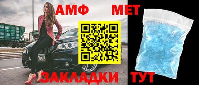 кокаин перу Канаш