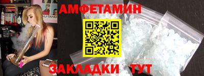 мефедрон Гусев