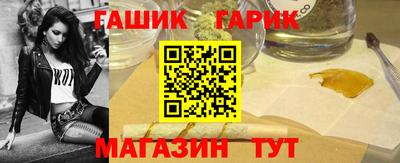 MESCALINE Гусиноозёрск