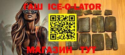 мдпв Гусь-Хрустальный