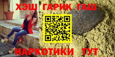мдпв Гусь-Хрустальный